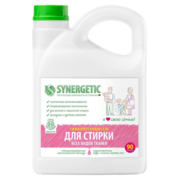 Гель Synergetic для стирки всех видов тканей, 2.75 л